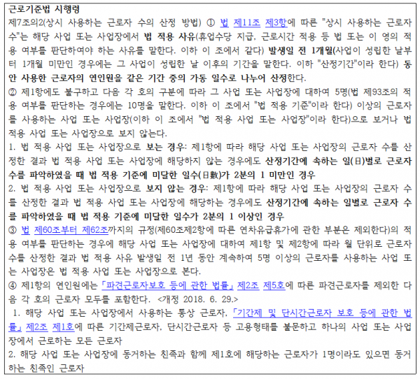 500d2e802ce353c95698248cd1311a95_1566201816_3518.PNG