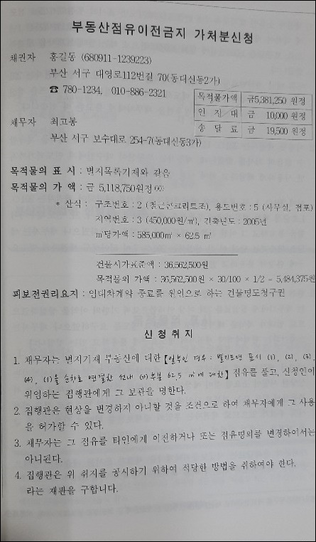 fe0c108b98af2f21a0456ba58319c50c_1585804990_8434.jpg
